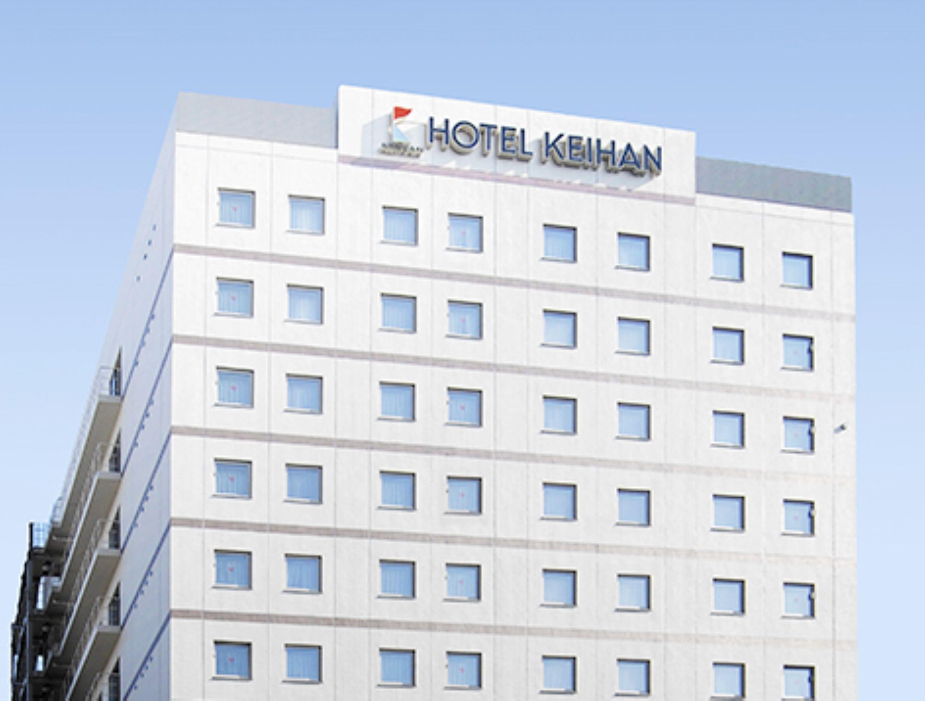 Hotel Keihan Asakusa Tokyo Eksteriør billede