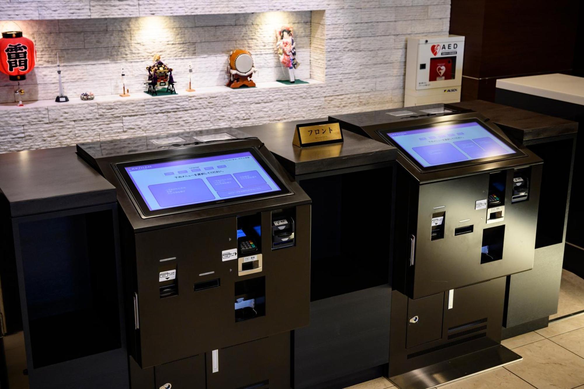 Hotel Keihan Asakusa Tokyo Eksteriør billede