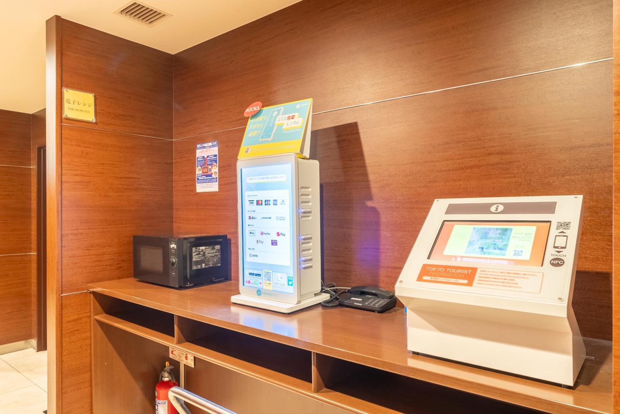 Hotel Keihan Asakusa Tokyo Eksteriør billede