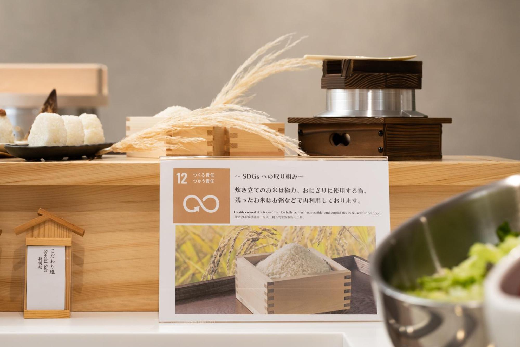 Hotel Keihan Asakusa Tokyo Eksteriør billede